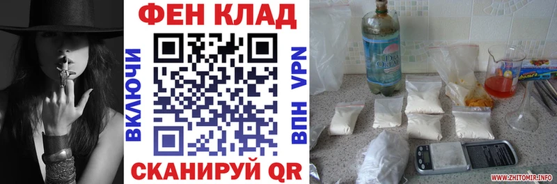 МЕГА маркетплейс  Любим  АМФЕТАМИН Розовый  закладка 
