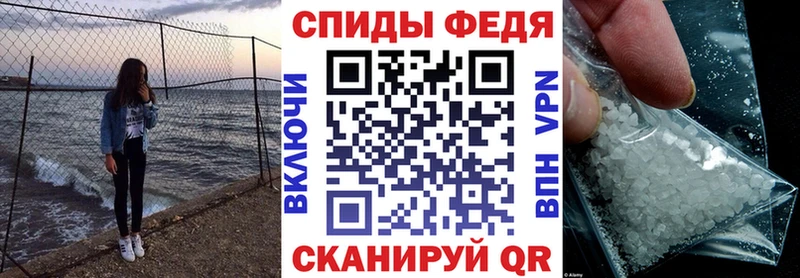 АМФЕТАМИН Premium Любим