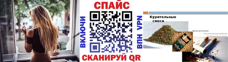 Бутират буратино  как найти наркотики  Любим 