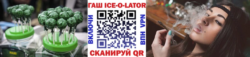 Canna-Cookies конопля  ссылка на мегу   Любим 