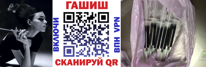 ГАШИШ ice o lator  Любим 