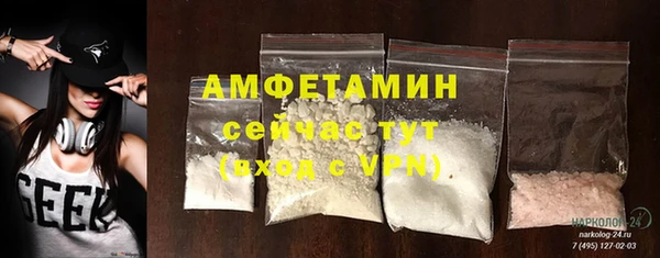 марки lsd Тутаев