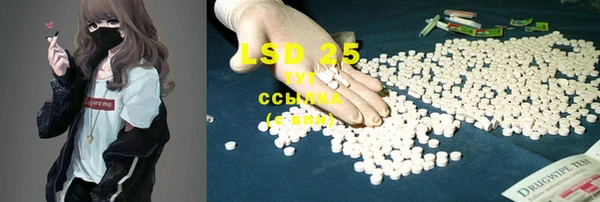 mdma Верея