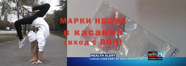 каннабис Тында