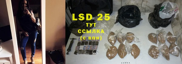 герыч Верхний Тагил