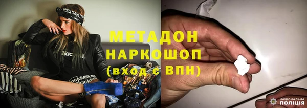 прущие грибы Верхнеуральск
