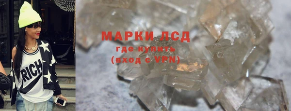 МДПВ Усмань