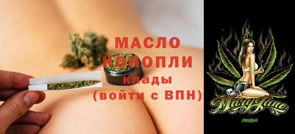 герыч Верхний Тагил