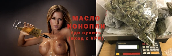прущие грибы Верхнеуральск