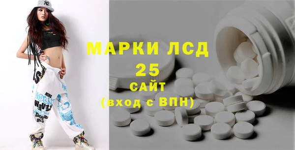 гидропоника Туринск