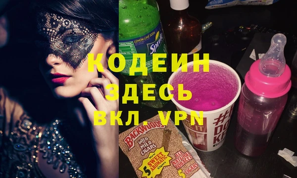 mdma Верея