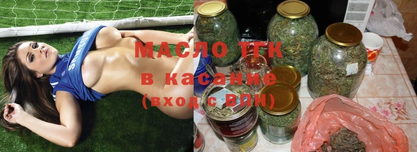 шишки Володарск