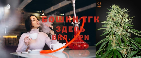 прущая мука Волоколамск