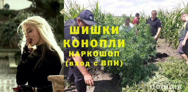mdma Верея