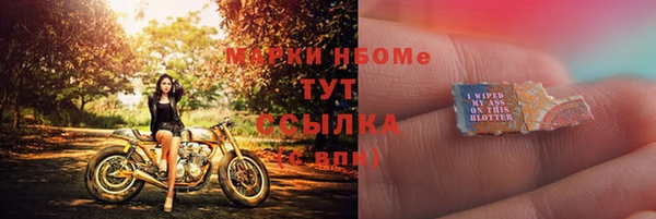 mdma Верея