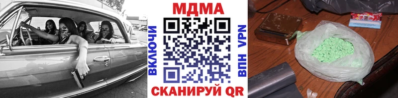 MDMA VHQ Любим