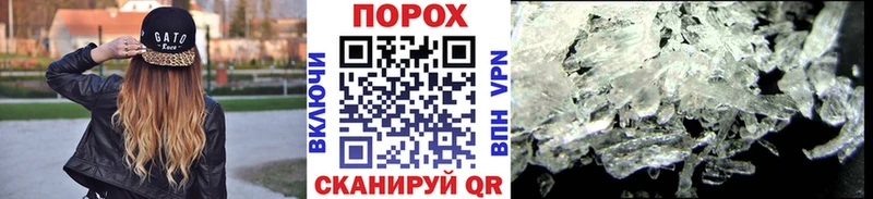 магазин    Любим  Первитин мет 