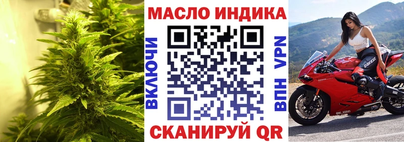 ТГК Wax  закладки  МЕГА как войти  Любим 